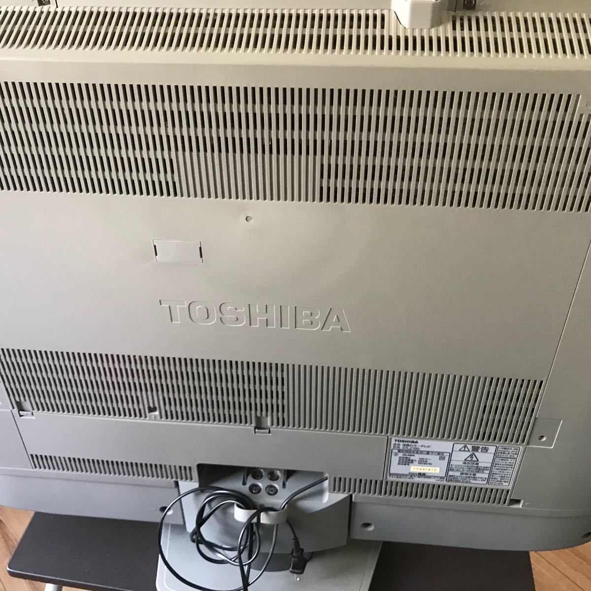 TOSHIBA 液晶テレビ 37LZ150|Yahoo!フリマ(旧PayPayフリマ) TOSHIBA 液晶テレビ 37LZ150|Yahoo!フリマ(旧PayPayフリマ)