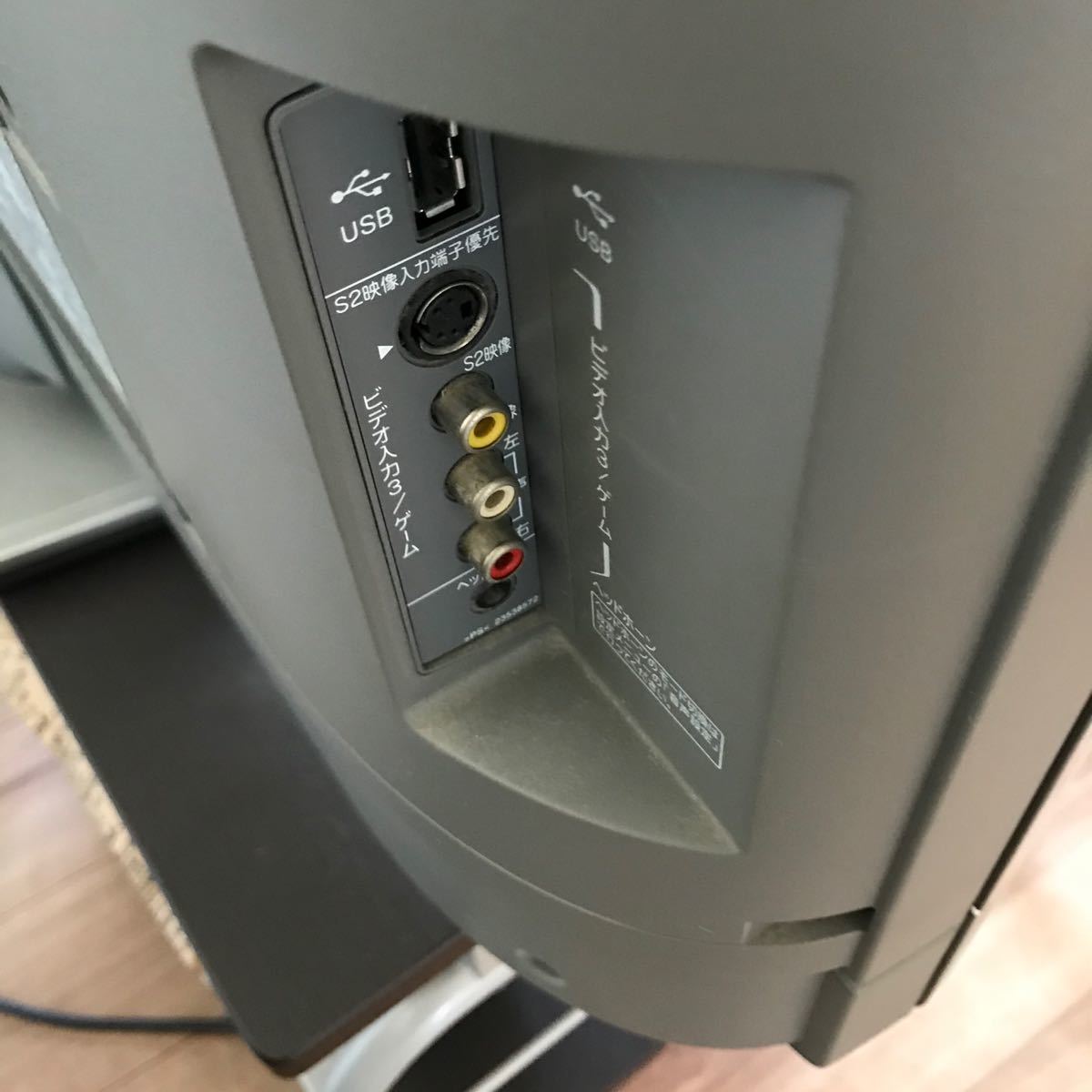 TOSHIBA 液晶テレビ 37LZ150|Yahoo!フリマ(旧PayPayフリマ) TOSHIBA 液晶テレビ 37LZ150|Yahoo!フリマ(旧PayPayフリマ)