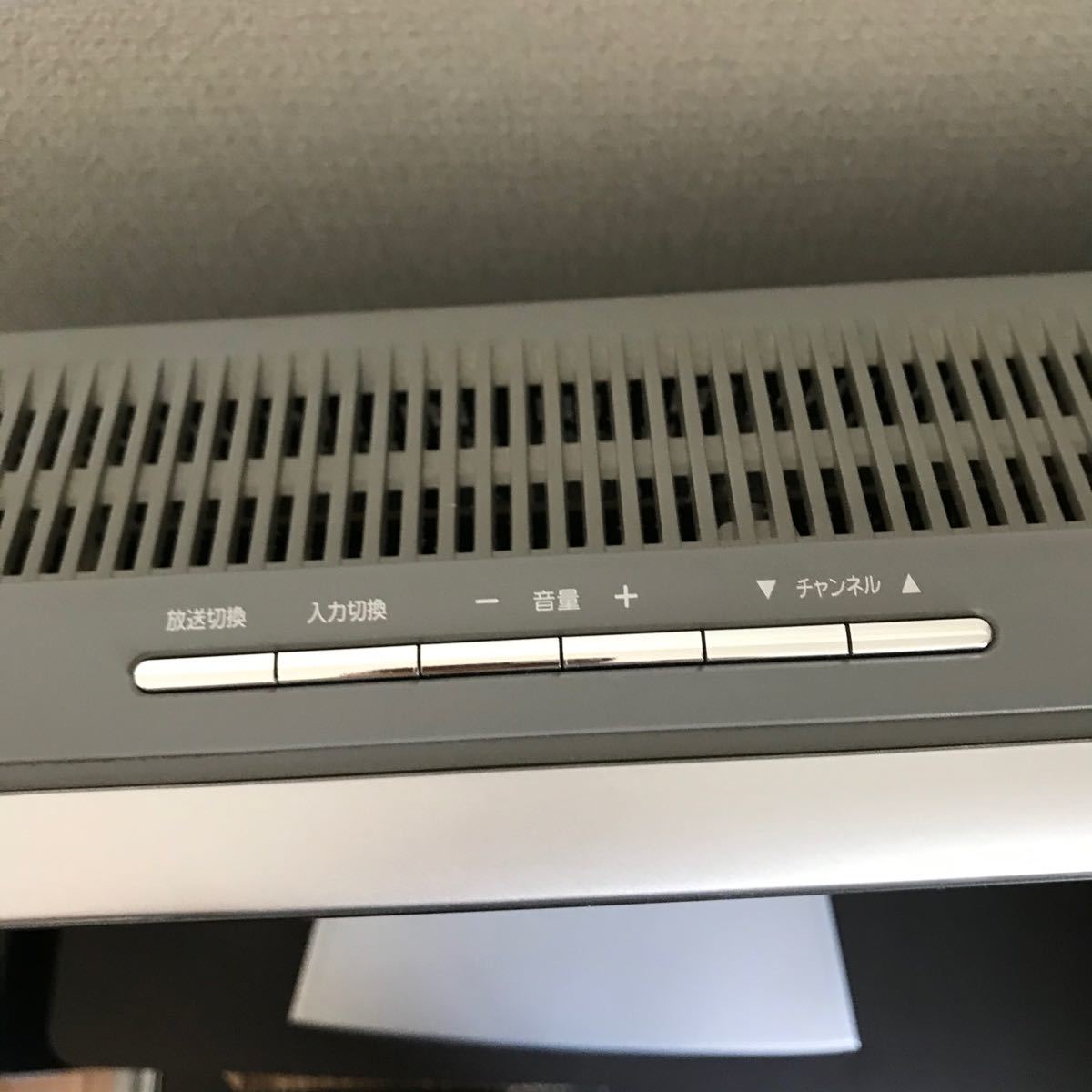 TOSHIBA 液晶テレビ 37LZ150|Yahoo!フリマ(旧PayPayフリマ) TOSHIBA 液晶テレビ 37LZ150|Yahoo!フリマ(旧PayPayフリマ)