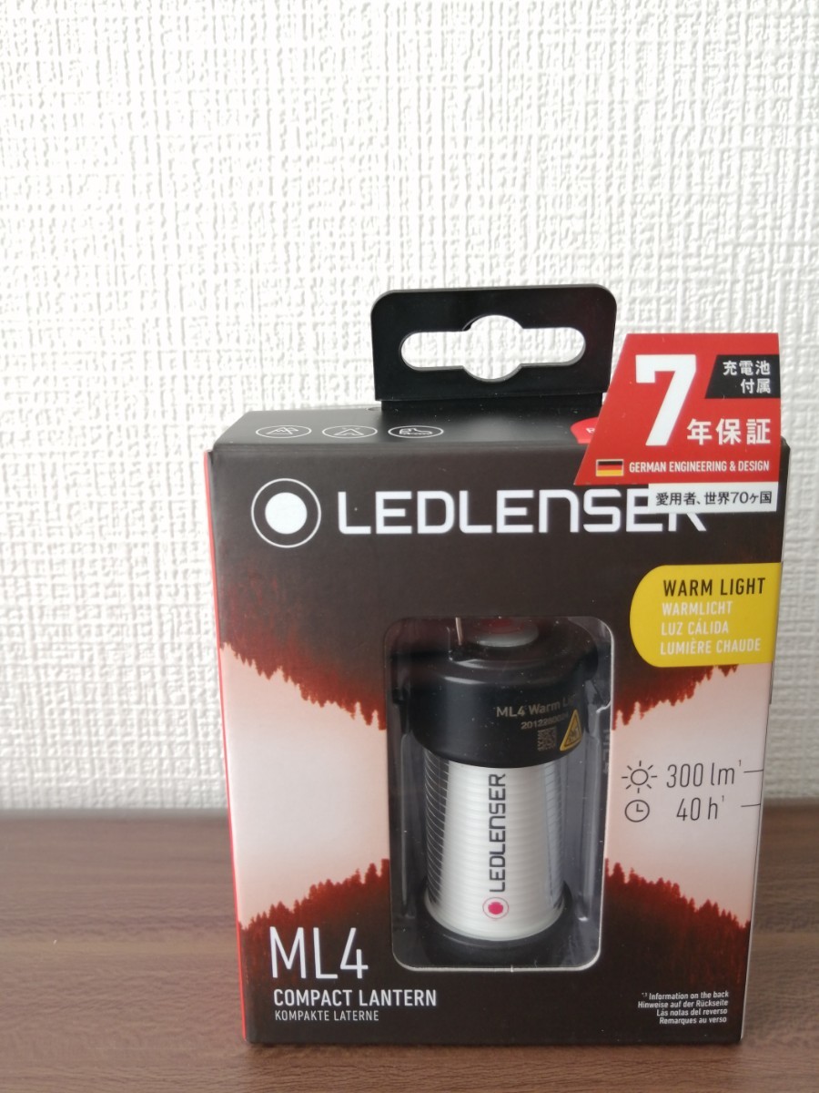 【即日発送】Ledlenser ML4 レッドレンザー LED小型ランタン300lm 暖色系