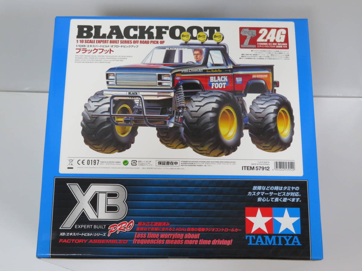 送料込み! 新品未開封 ブラックフット タミヤ 1/10 XB オフロードピックアップ ITEM 57912