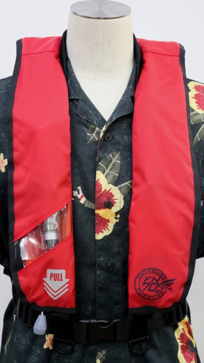  expansion type life jacket water perception function type ( manual expansion possibility ) FN-70S free size red small size ship ( fishing ) for lifesaving . fujikura 