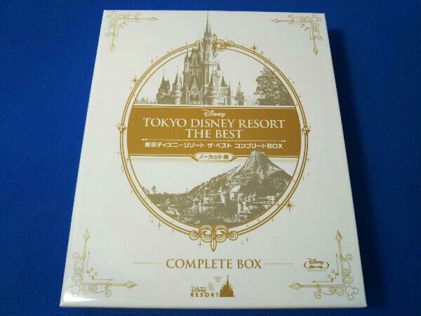 東京ディズニーリゾート ザ・ベスト コンプリートBOX ノーカット版(Blu-ray Disc) ピクサー・バラエティ・イベント_画像1