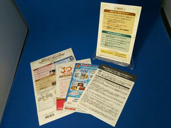 東京ディズニーリゾート ザ・ベスト コンプリートBOX ノーカット版(Blu-ray Disc) ピクサー・バラエティ・イベント_画像4
