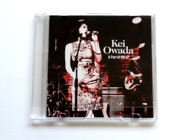 レア盤【直筆 サイン CD】大和田慧 Kei Owada / A Part Of Me EP / 送料310円～_画像1