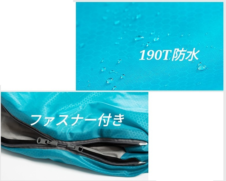 寝袋 卵型 軽量 保温 ゆったりサイズ コンパクト アウトドア 丸洗い可能