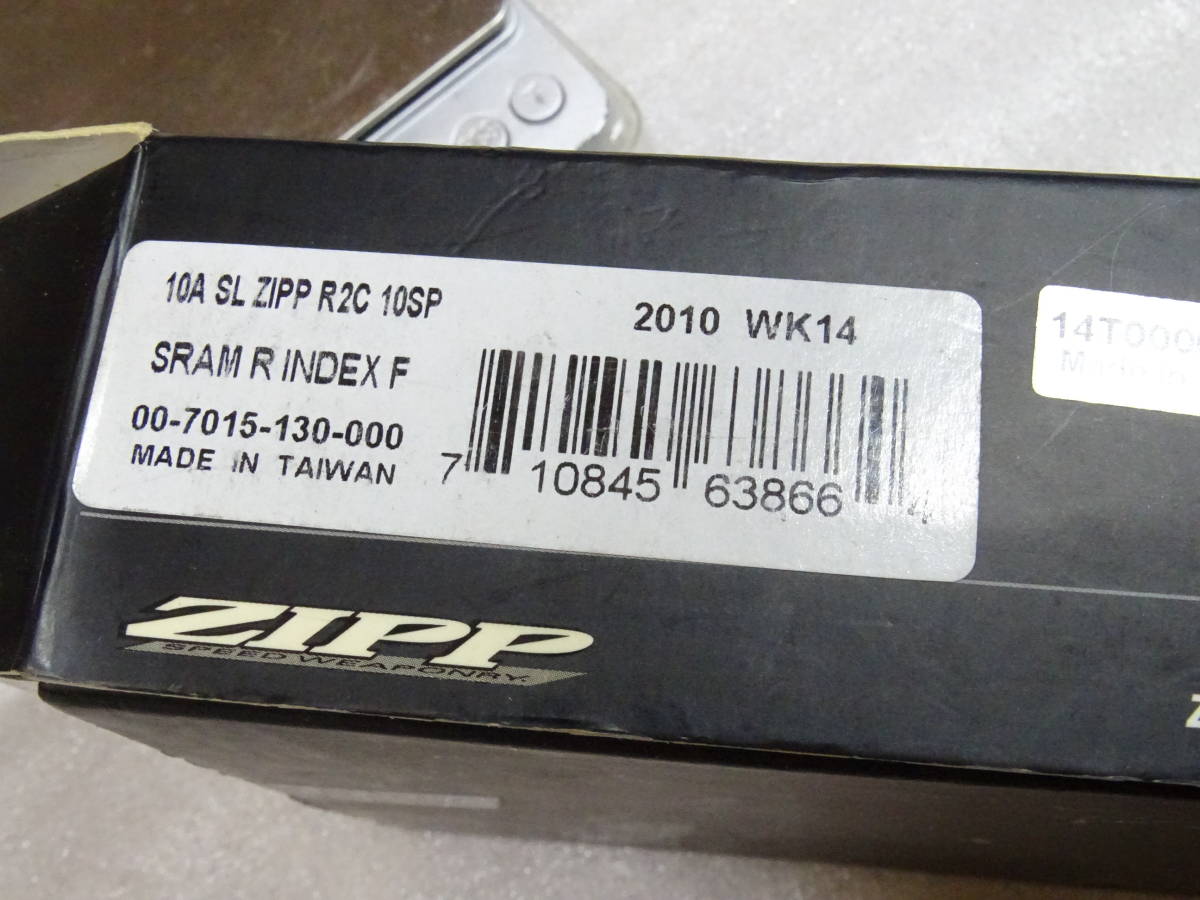  new goods ZIPP VUKA R2C 10s TT carbon bar ends sifter 