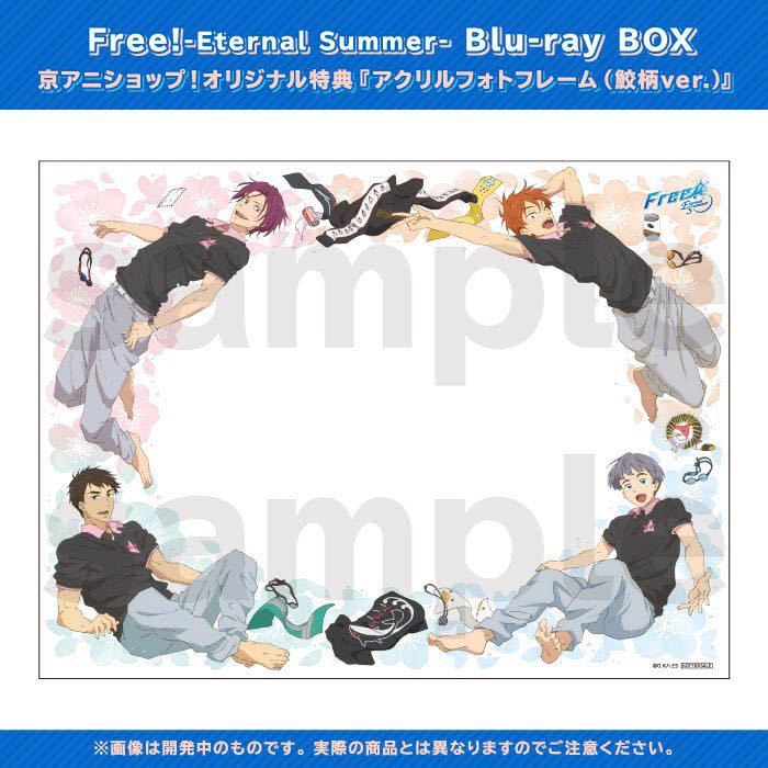 Free Es Blu Ray Box 特典アクリルフォトフレーム鮫柄学園松岡凛山崎宗介似鳥愛一郎御子柴百太郎 七瀬遙橘真琴的詳細資料 Yahoo 拍賣代標