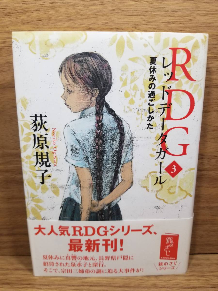 Japan Yahoo On Behalf Of The Standard Japanese Shopping Service Japanese Wholesale Ibuy99