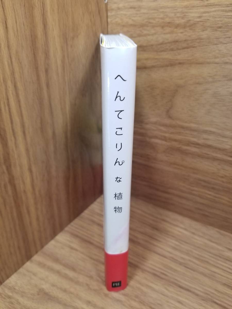 item_image_3