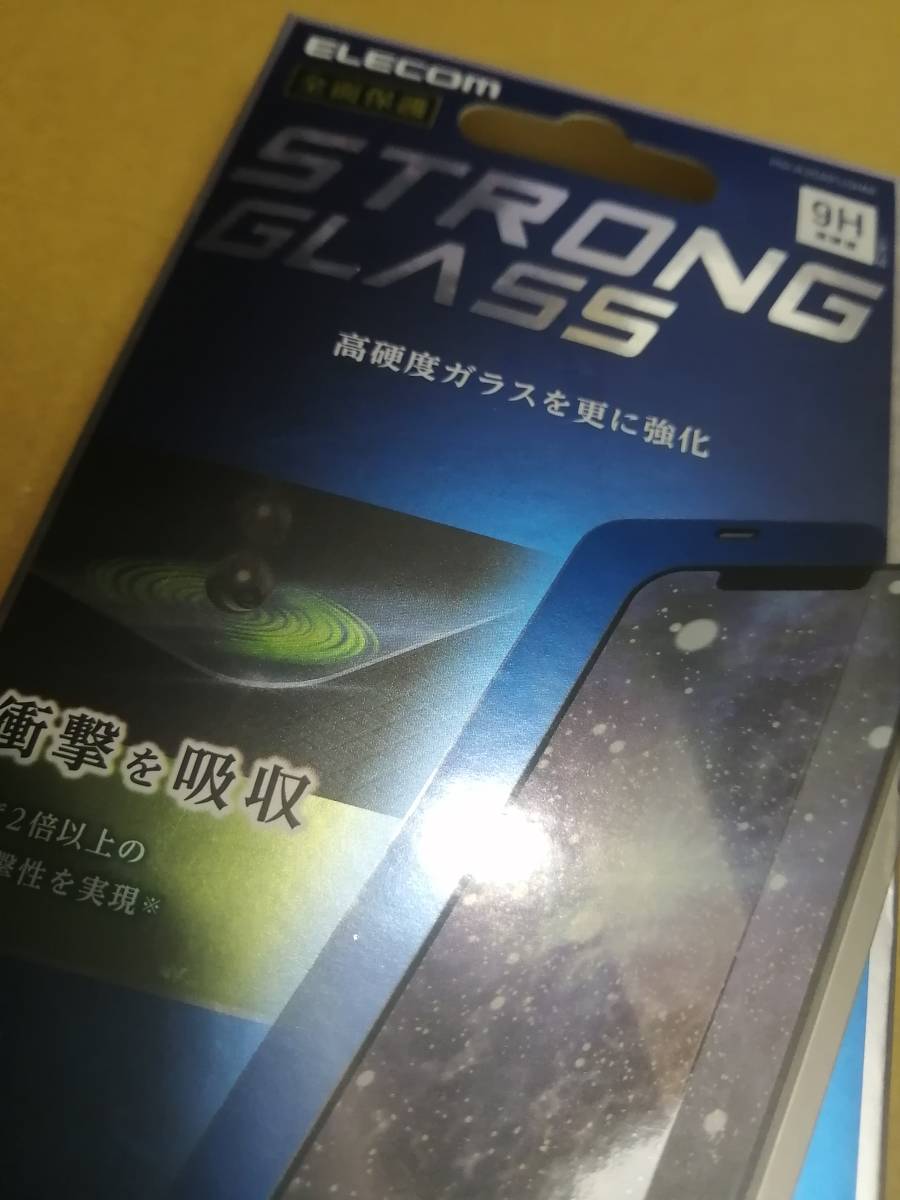 【3枚】エレコム iPhone 12 mini ガラスフィルム ストロング 反射防止 PM-A20AFLGHM 4549550182034_画像3