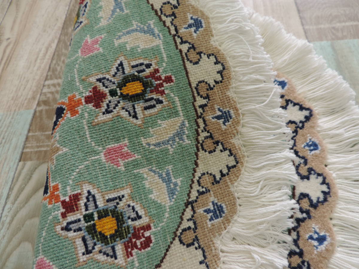 ペルシャ絨毯 カーペット ウール 手織り高級 ペルシャ絨毯の本場 イラン ナイン産 玄関マットサイズ 直径48cm 【本物保証】 