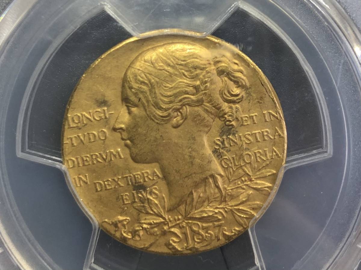 アンティーク金貨/金メダル イギリス 1897年 ヴィクトリア ジュビリー 
