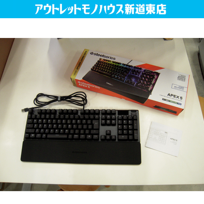 値段が激安 STEELSERIES ゲーミングキーボード Apex 5 JP 日本語108