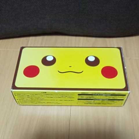 ピカチュウ 2dsllの値段と価格推移は 10件の売買情報を集計したピカチュウ 2dsllの価格や価値の推移データを公開 ピカチュウ 2dsllの値段と価格推移は 10件の売買情報を集計したピカチュウ 2dsllの価格や価値の推移データを公開
