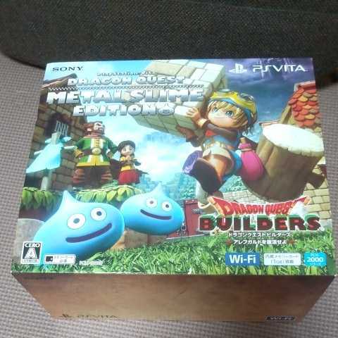 46%割引【新品】 希少 レア PSVITA 本体 PCH-2000 ドラゴンクエスト 【日本未発売】 【超貴重美品!】新品、未使用ドラゴンクエスト初期バージョン 家庭用ゲームソフト