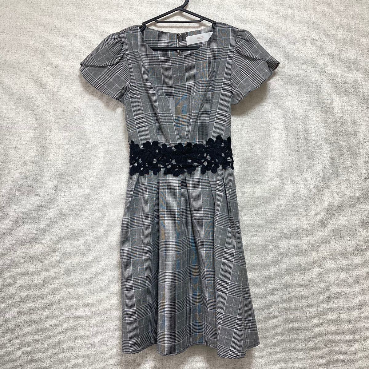 Paypayフリマ グレンチェック柄花刺繍ワンピース Tocco Closet トッコ ウエストゴム ミディアムスカート Paypayフリマ グレンチェック柄花刺繍ワンピース Tocco Closet トッコ ウエストゴム ミディアムスカート