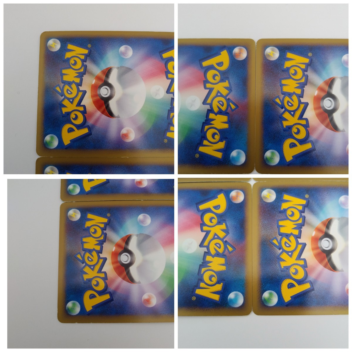 ポケモンカード ルギアレジェンド 029/070 030/070ホウオウ ポケモンカード ルギアレジェンド 029/070 030/070ホウオウ