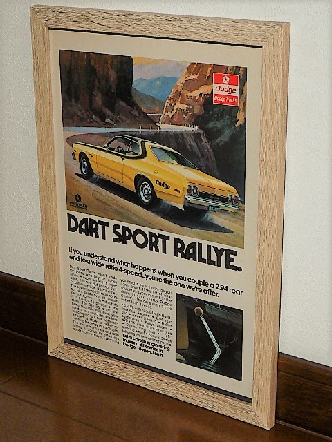 1973 год USA иностранная книга журнал реклама рамка товар Dodge Dart Sport Rallye Dodge dirt спорт Rally ( A4size*A4 размер )