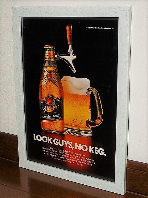 1987年 USA '80s 洋書雑誌広告 額装品 Miller Draft Beer ミラー ビール ( A4size・A4サイズ )_画像1