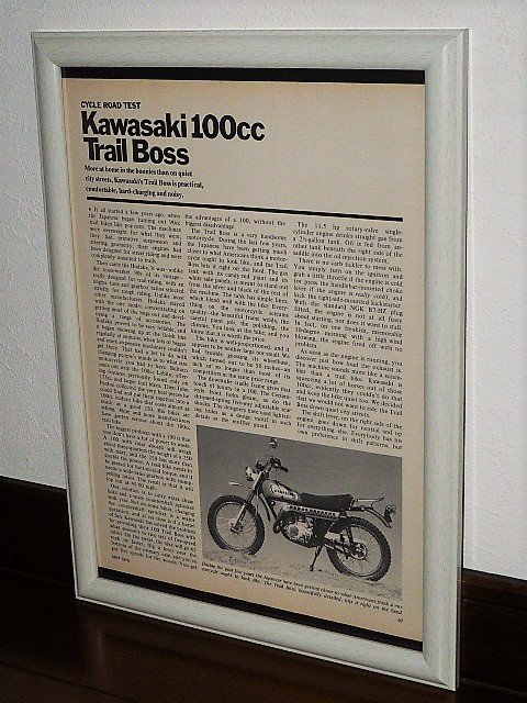 1970年 USA 洋書雑誌記事 額装品 Kawasaki 100 Trail Boss G4 TR カワサキ トレール・ボス / 検索用 店舗 ガレージ 看板 サイン ( A4size )_画像1