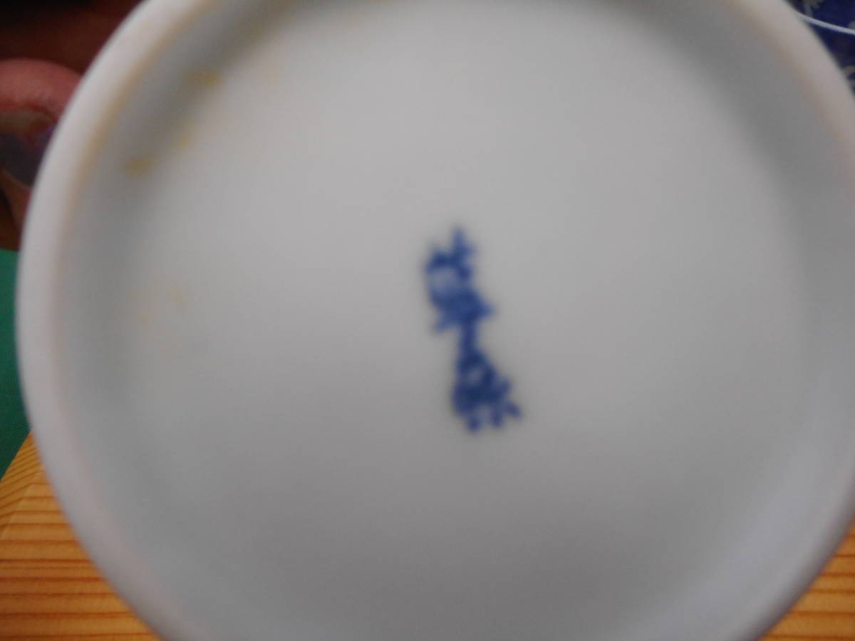 和風陶器　蕎麦猪口　染付陶器　唐草模様　8客　青い　和食器　中古品_画像6