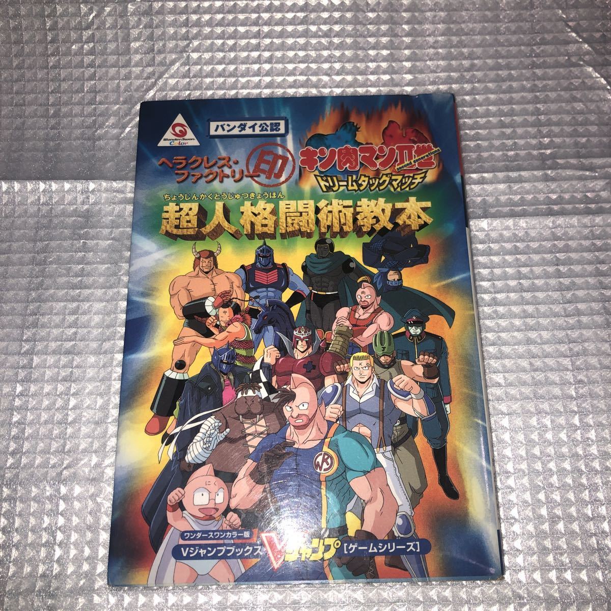 Myjapan 마이재팬 일본 야후경매대행 일본 라쿠텐 일본야후 일본 쇼핑물 구매대행전문 서비스 대만myday 본사 15년의 해외경매 해외구매 경험과 노하우 Myjapan 마이재팬 일본 야후경매대행 일본 라쿠텐 일본야후 일본 쇼핑물 구매대행전문 서비스 대만myday 본사 15년의 해외경매 해외구매 경험과 노하우