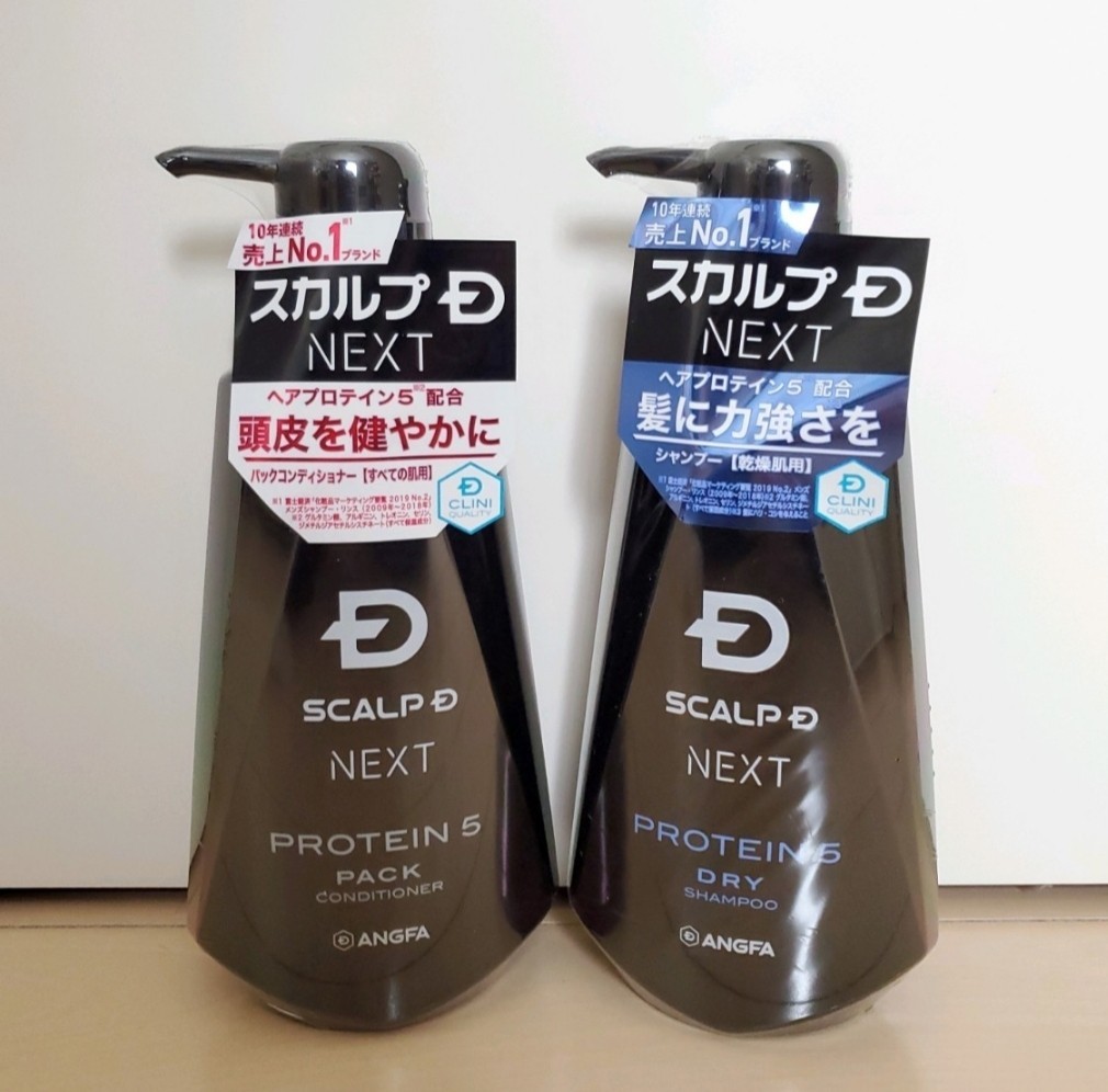 アンファー　スカルプDネクスト　P5　スカルプシャンプー　ドライ　350mL