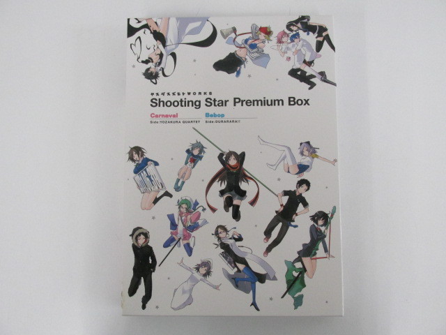 0 08 箱入り3分冊 ヤスダスズヒト画集 ヤスダスズヒトworks Shooting Star Premium Box デュラララ 夜桜四重奏 講談社 原画 設定資料集 売買されたオークション情報 Yahooの商品情報をアーカイブ公開 オークファン Aucfan Com 0 08 箱入り3分冊 ヤスダスズヒト画集 ヤスダスズヒトworks Shooting Star Premium Box デュラララ 夜桜四重奏 講談社 原画 設定資料集 売買されたオークション情報 Yahooの商品情報をアーカイブ公開 オークファン Aucfan Com