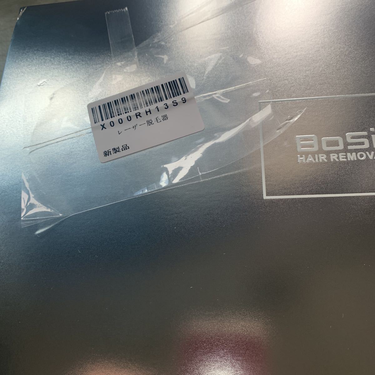 BoSidin レーザー脱毛器 2019機能レベルアップ スマートアイス永久脱毛