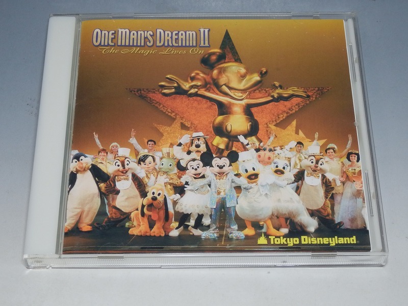 ディズニー ドリーム Cdの値段と価格推移は 217件の売買情報を集計したディズニー ドリーム Cdの価格や価値の推移データを公開 ディズニー ドリーム Cdの値段と価格推移は 217件の売買情報を集計したディズニー ドリーム Cdの価格や価値の推移データを公開