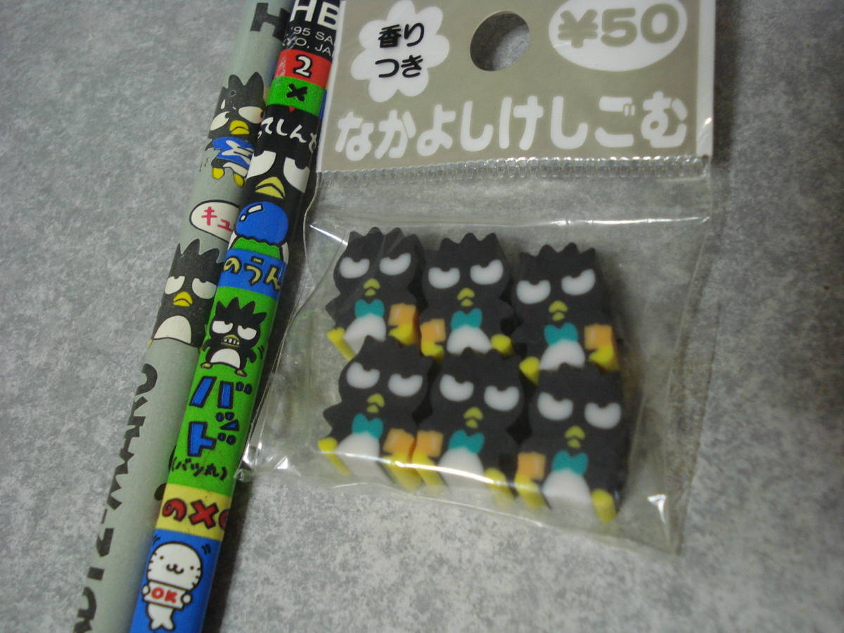 * Sanrio Bad Badtz Maru stationery 7 point * Note under bed memory pencil eraser seal 