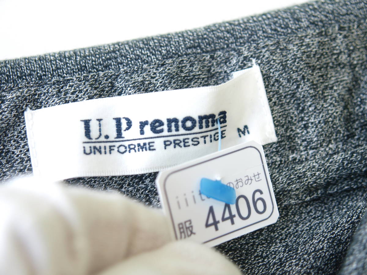 ♪服4406♪ 半袖　ポロシャツ U.P renoma レノマ テンセル50％ サイズМ 襟とポケットに縫付有　Used ～iiitomo～_画像6