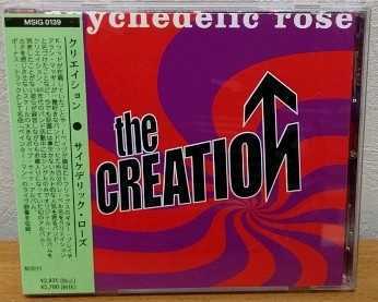 The Creation / Psychedelic Rose　ザ・クリエイション_画像1