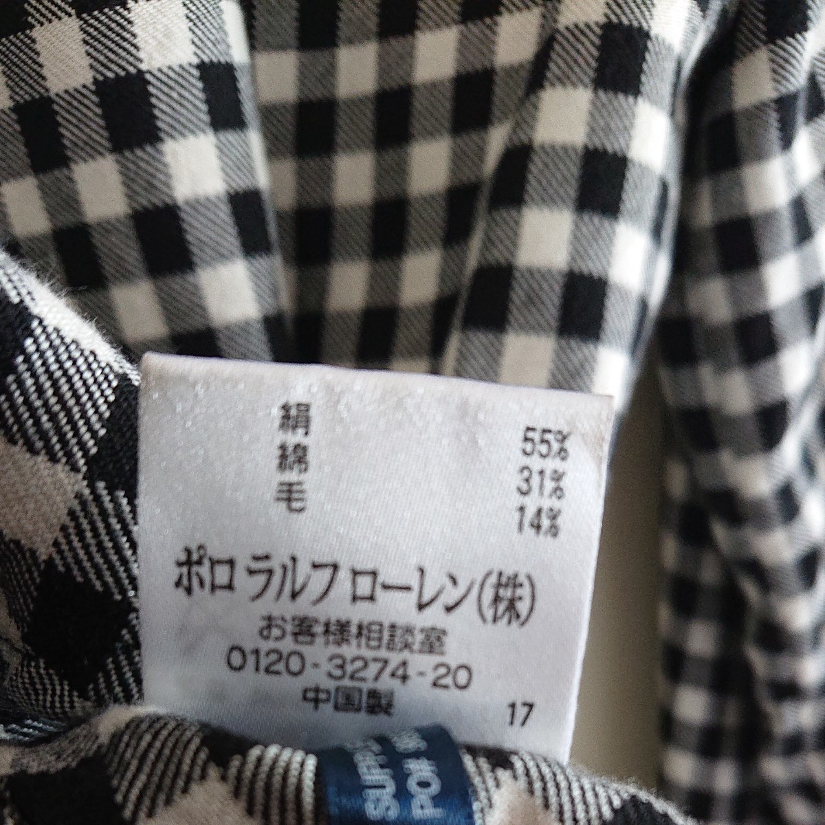 ラルフローレン ギンガムチェックシャツ ボウタイ リボン