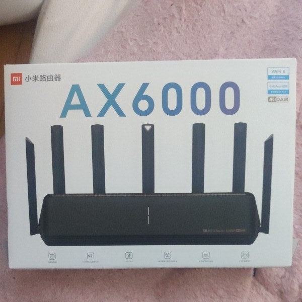 シャオミ xiaomi AX6000 wifi 6 ルーター 802.11ax 2.5G有線 4K QAM 対応