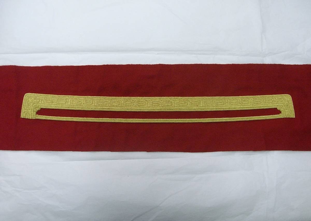 Yahoo!オークション - 日本陸軍 大礼服 歩兵科 佐官 襟刺繍 複製 Yahoo!オークション - 日本陸軍 大礼服 歩兵科 佐官 襟刺繍 複製