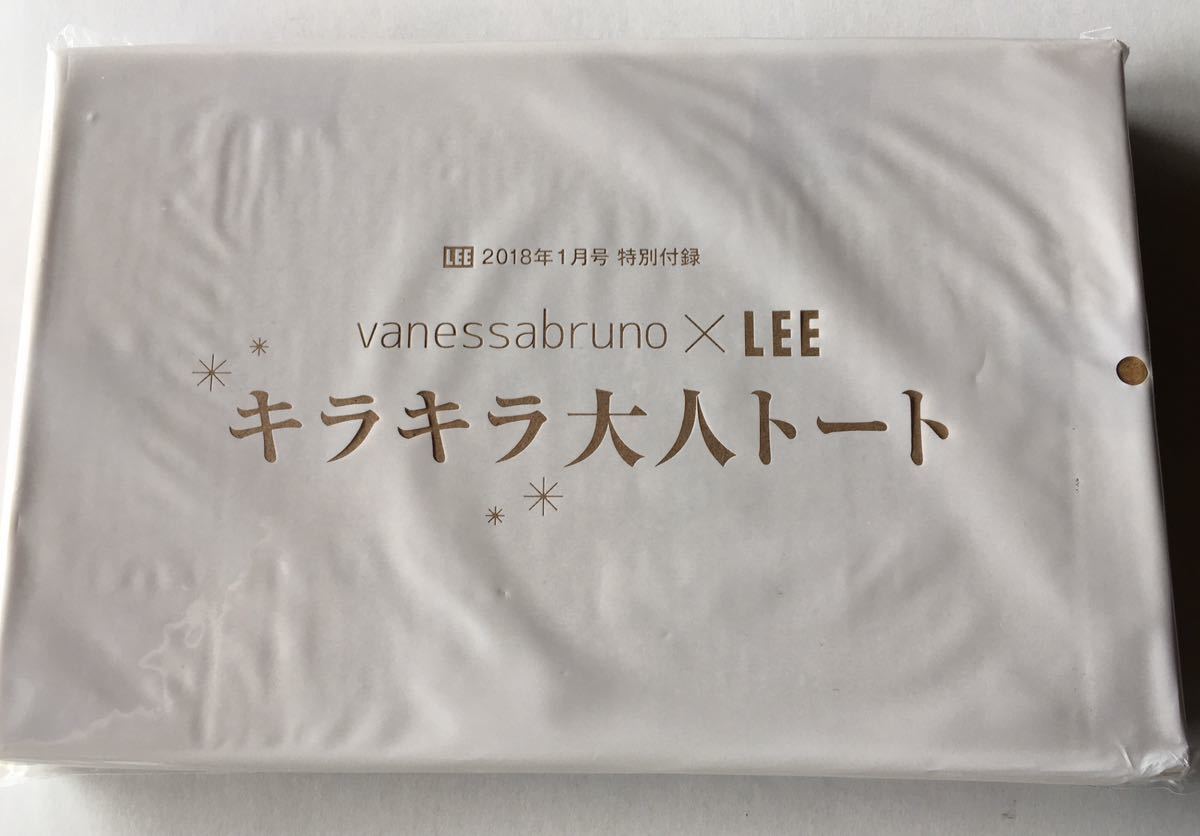 [LEE Lee 2018 year 1 month number appendix ] Vanessa Bruno tote bag ( unopened goods B)