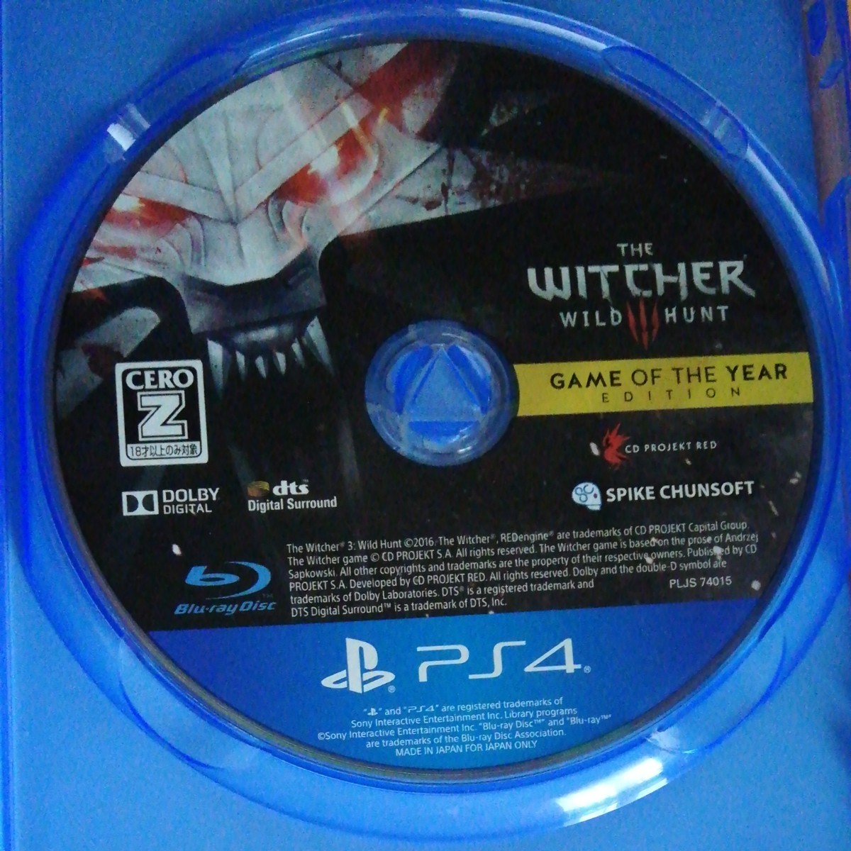 PS4 ウィッチャー3 ワイルドハント ゲームオブザイヤー エディション