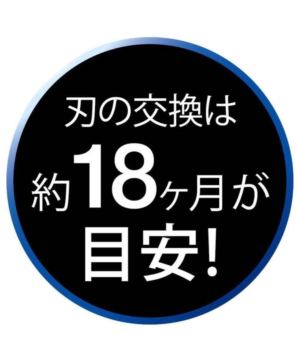 送料無料 ２個セット 純正品 ブラウン BRAUN Braun 51S シリーズ5 F/C51S-4 網刃・内刃コンビパック シルバー 電気シェーバー 替刃 @gp_画像5