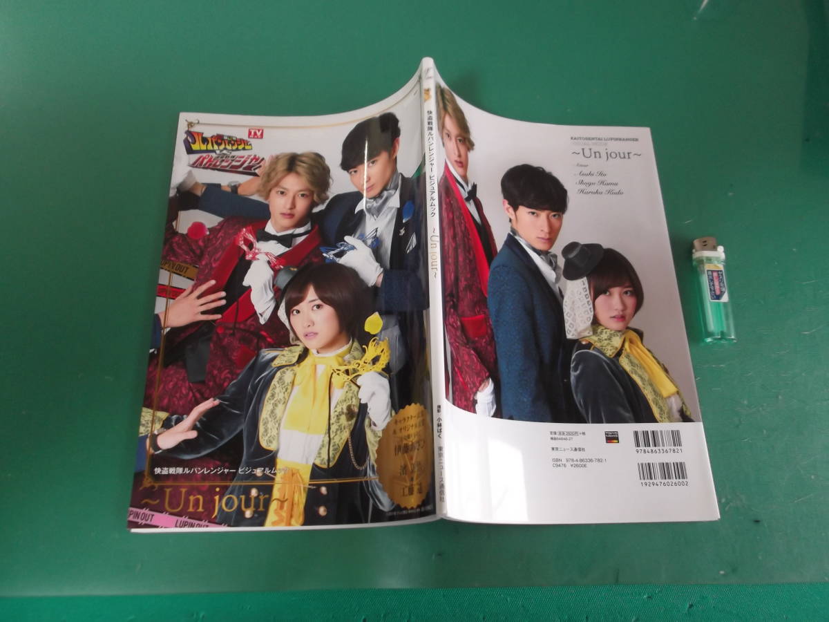 item_image_1