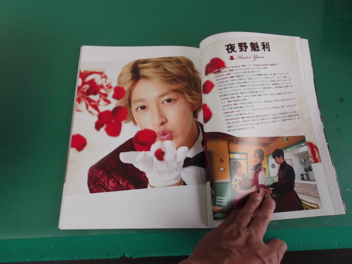 item_image_3