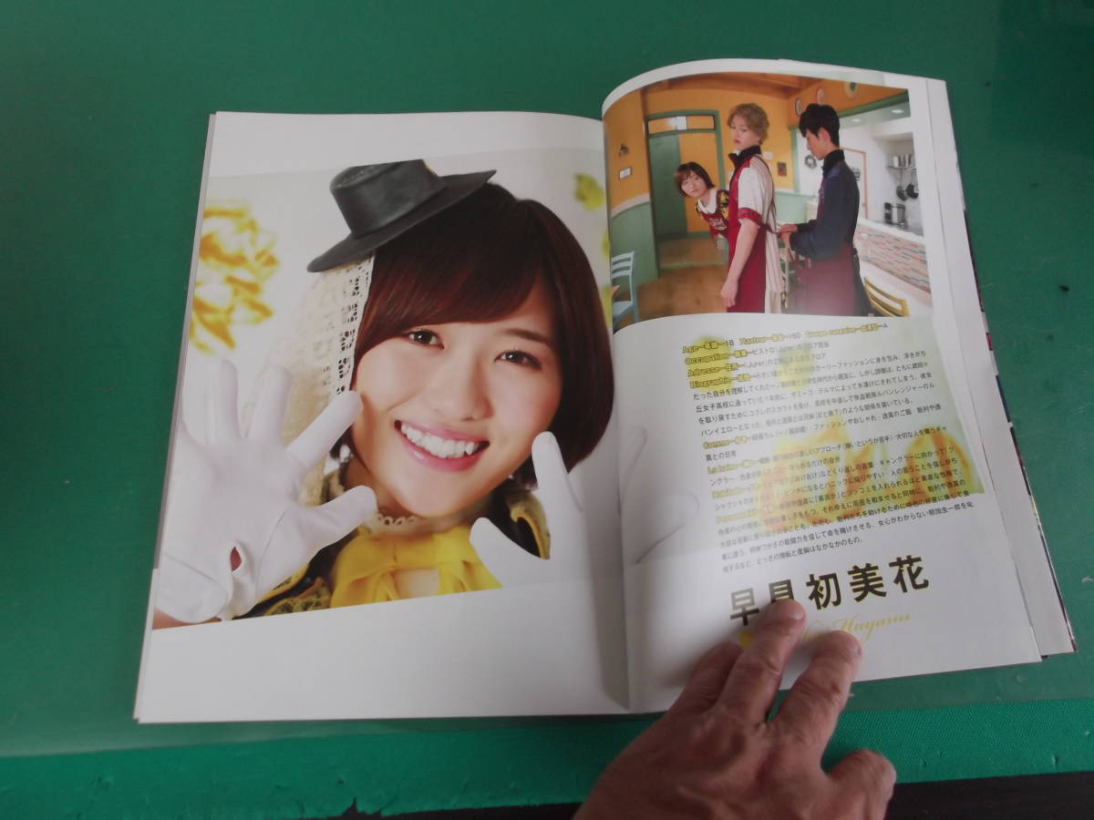 item_image_5
