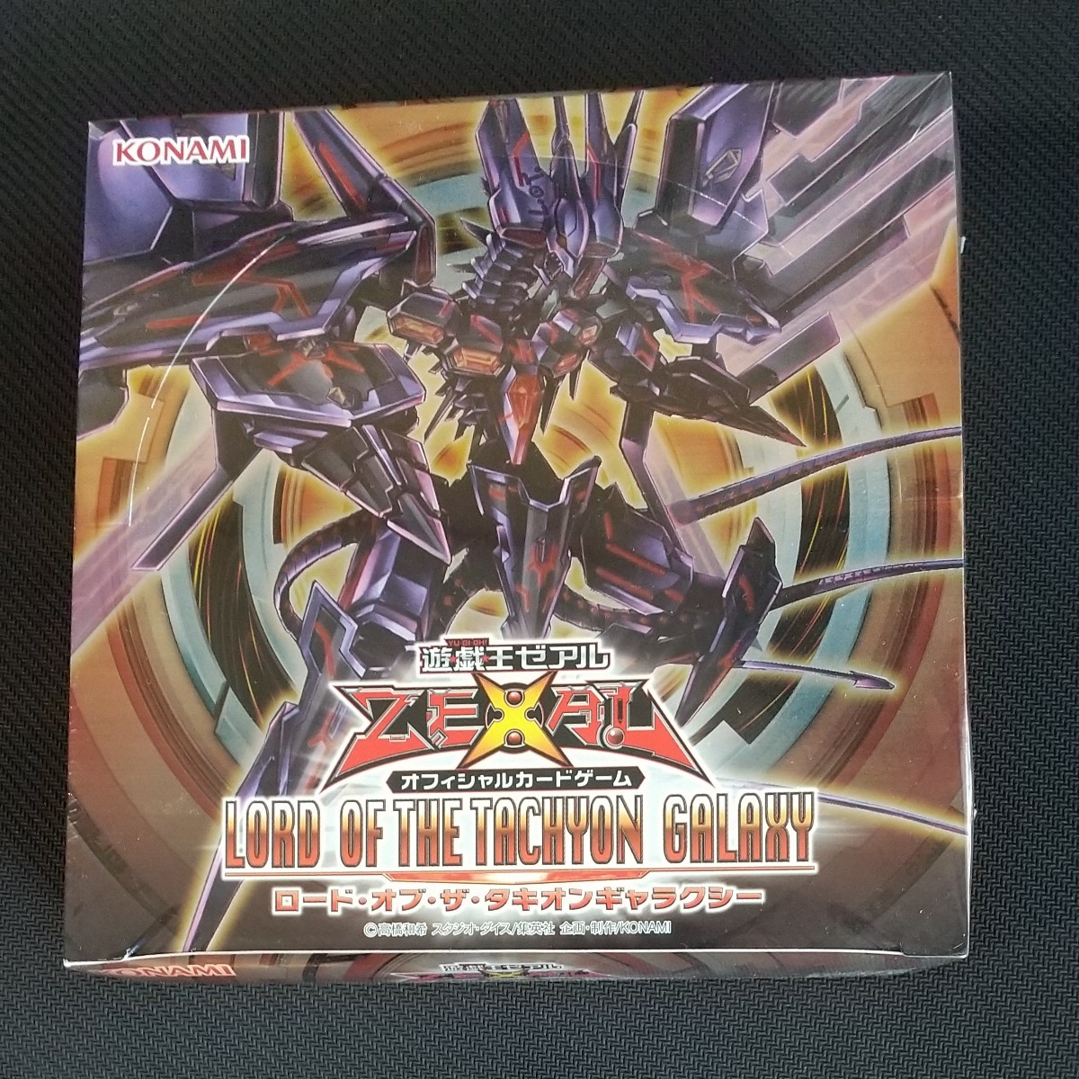 遊戯王　LORD OF THE TACHYON GALAXY　未開封box