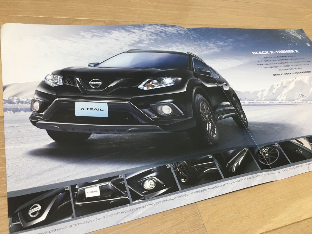 [ Nissan ] X-trail специальный выпуск 20X черный X Tremer (2014 год 12 месяц версия )