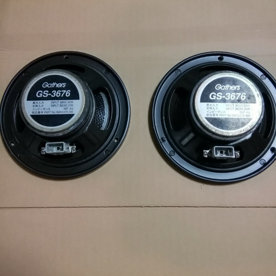 パイオニア ギャザス GS-5300 スピーカー 3WAY タイムセール! 格安