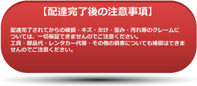 (ガラス単品)（ブルーボカシ）アルファードワゴン/アルファードハイブリッドワゴン　10系NH10 フロントガラスA2125_画像5