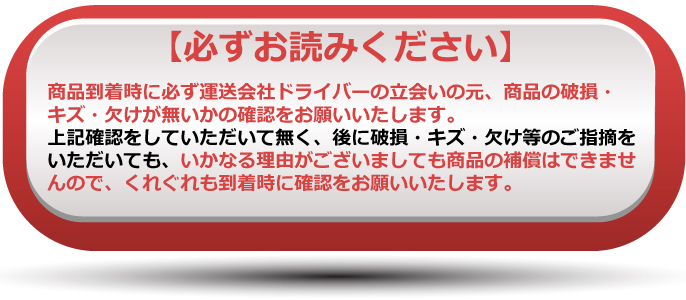 (ガラス単品)(ボカシ無し）マーチ　ハッチバック　k13 フロントガラス　B7065_画像4