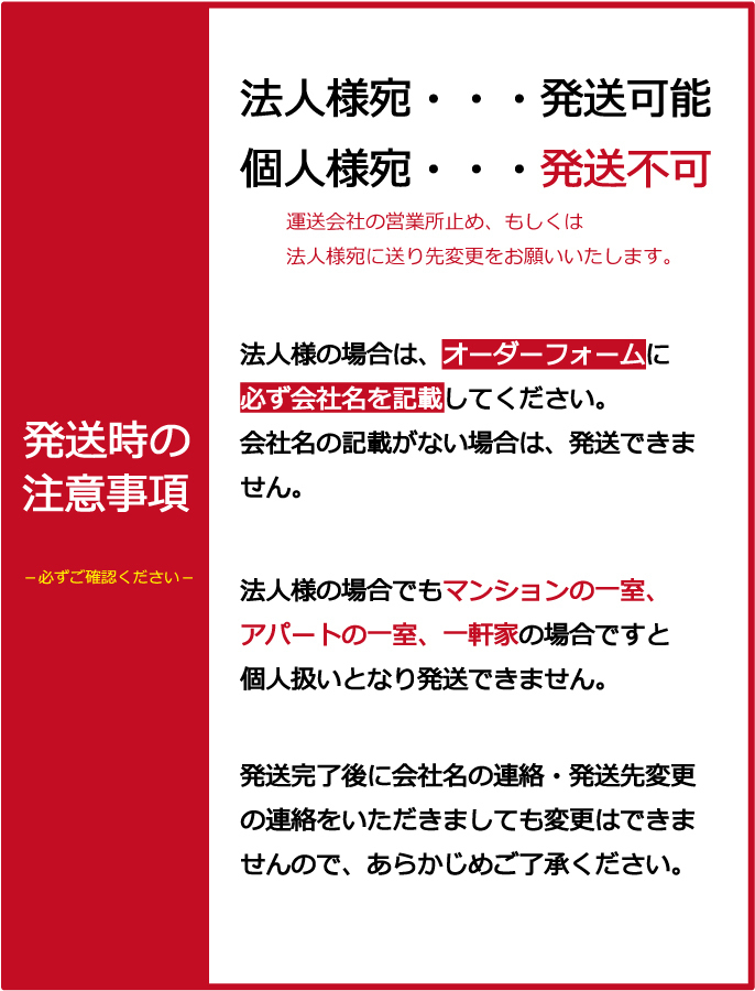 (モールセット)（ボカシ無し）ウイングロード ワゴン / ADバン / ファミリアバン / ランサーカーゴバン Y12系Y12 フロントガラスB2111MSET_画像6