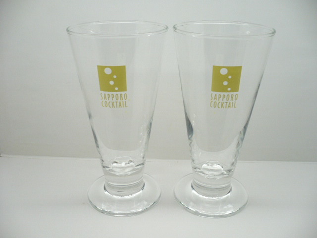  not for sale unused SAPPORO COCKTAIL Sapporo cocktail glass 2 piece set 